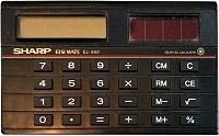 sharp EL-869 (B)